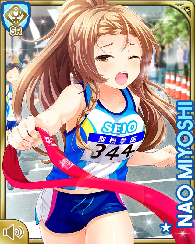 ミラーガール 見吉奈央 SP ガールフレンド（仮） 見吉奈央 - GF(仮) カードギャラリー